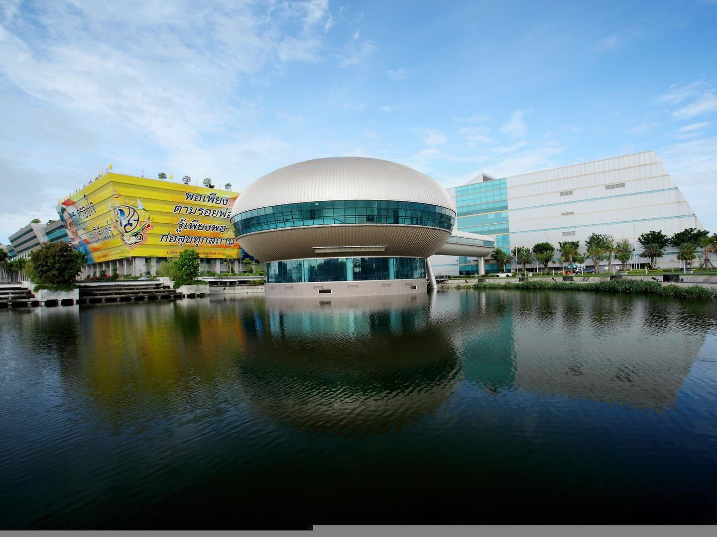 Centra Government Complex Hotel & Convention Centre Chaeng Watthana