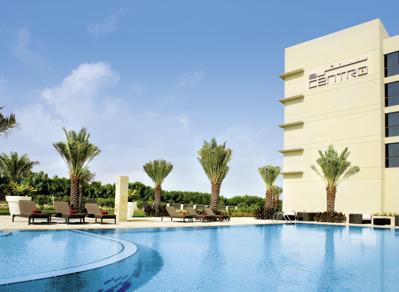 Centro Sharjah