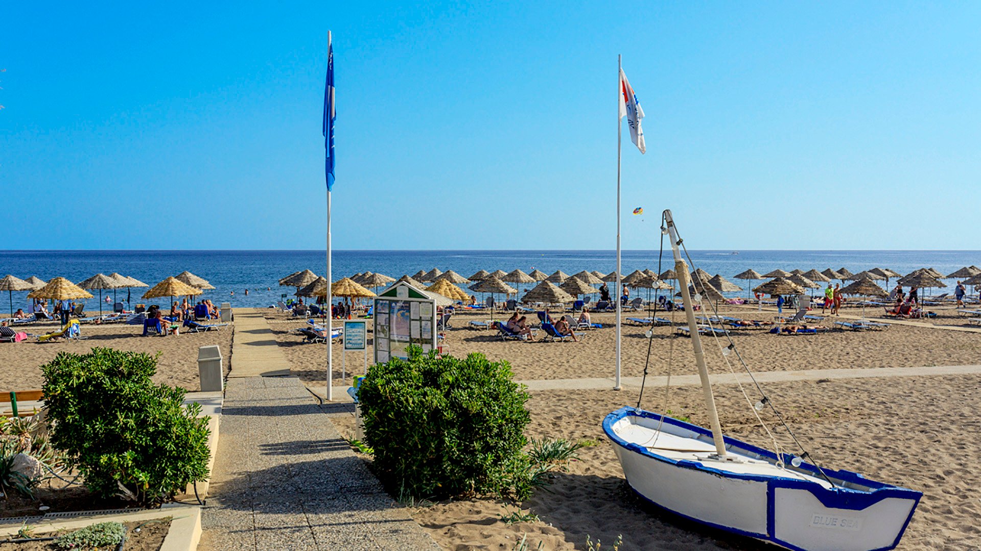 Blue Sea Beach