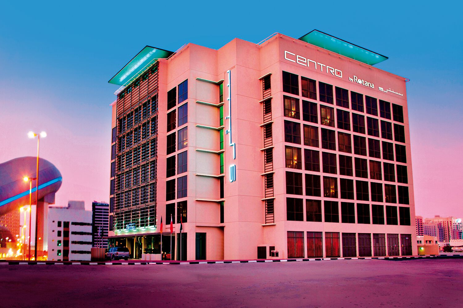 Centro Barsha 