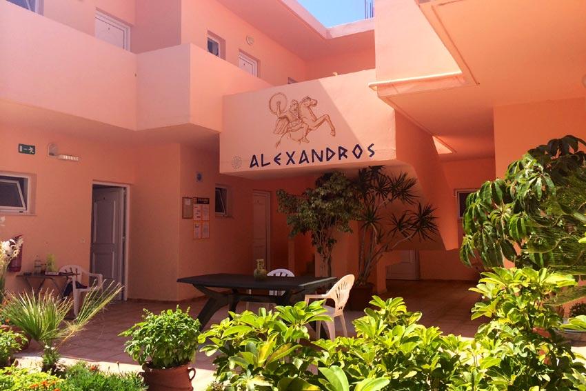 Studia Alexandros