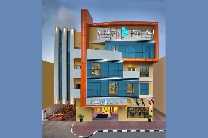 Al Khoory Inn