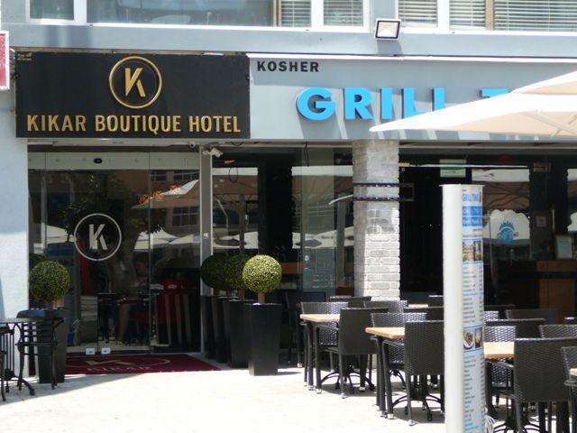Kikar Boutique hotel