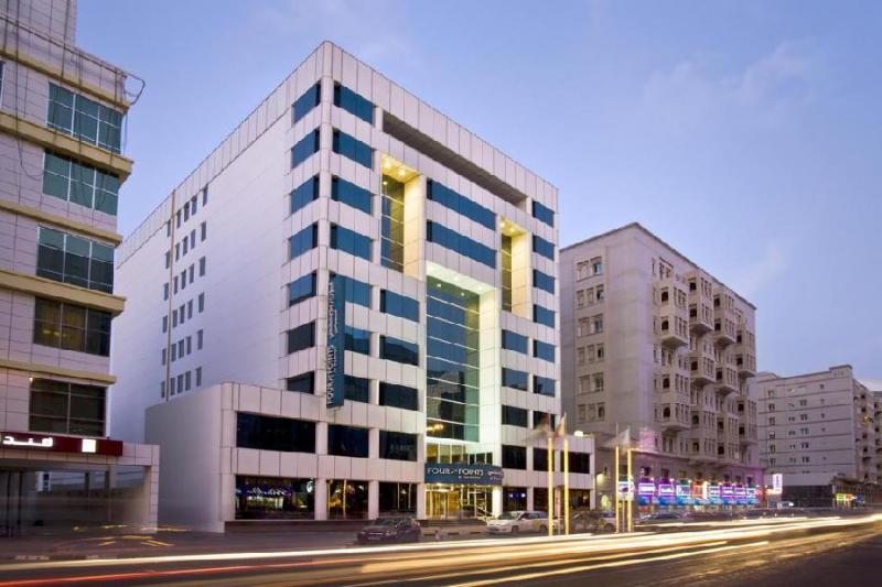 Obrázek hotelu Four Points by Sheraton Bur Dubai