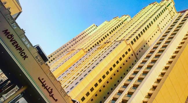 Movenpick Hotel Jumeirah Beach