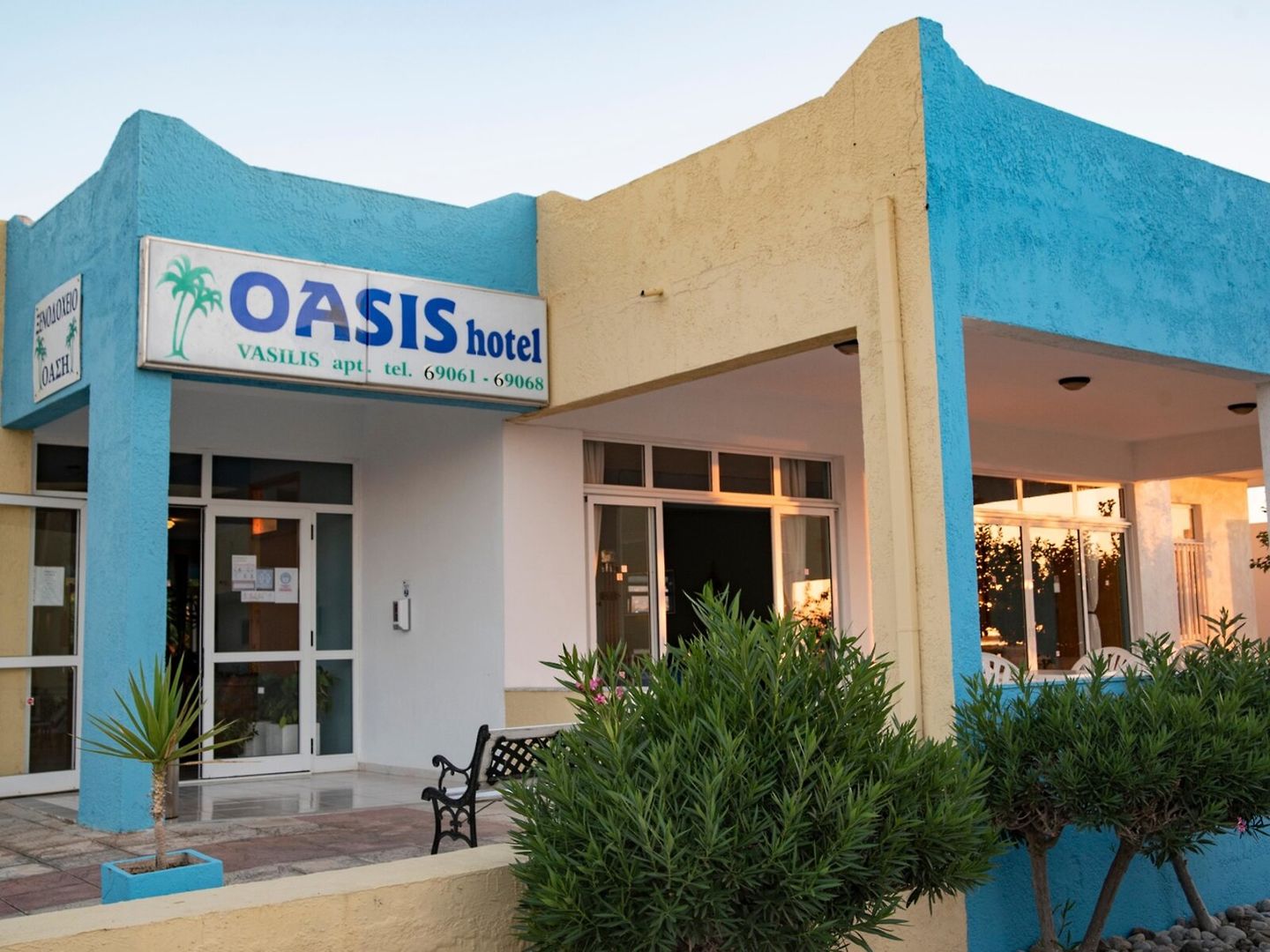 Obrázek hotelu Oasis