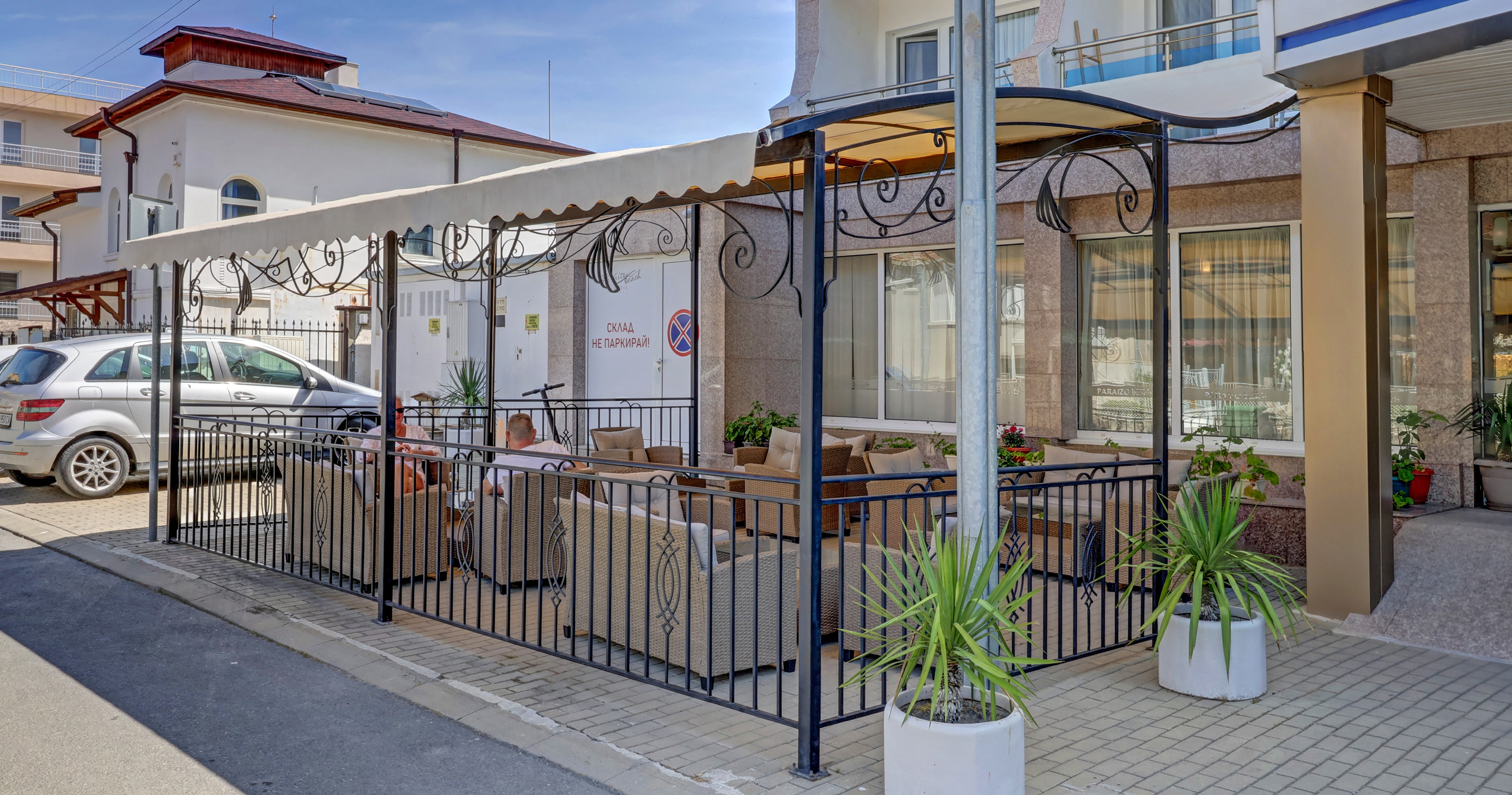 Hotel Paraiso Beach
