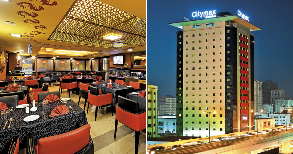 CityMax Hotel Sharjah  