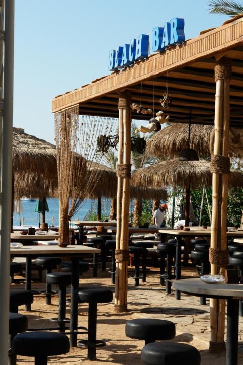 Elysees Dream Beach Hotel ****, Egypt - Hurghada | od STUDENT AGENCY