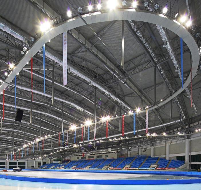 Zahájení a rychlobruslení, Milano, 2026, 4 dny, letecky