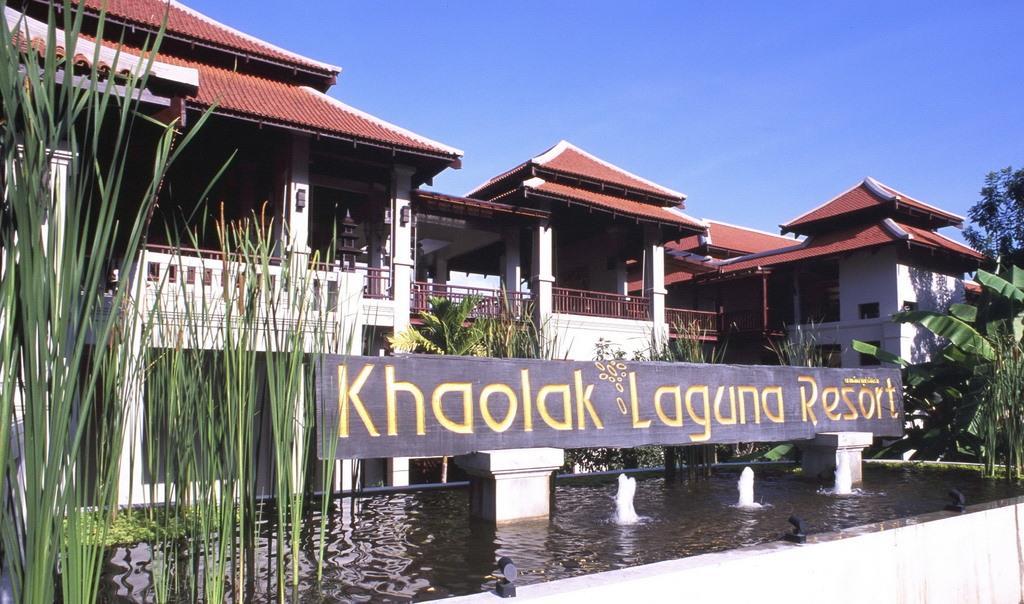 Khaolak Laguna Resort – fotka 2