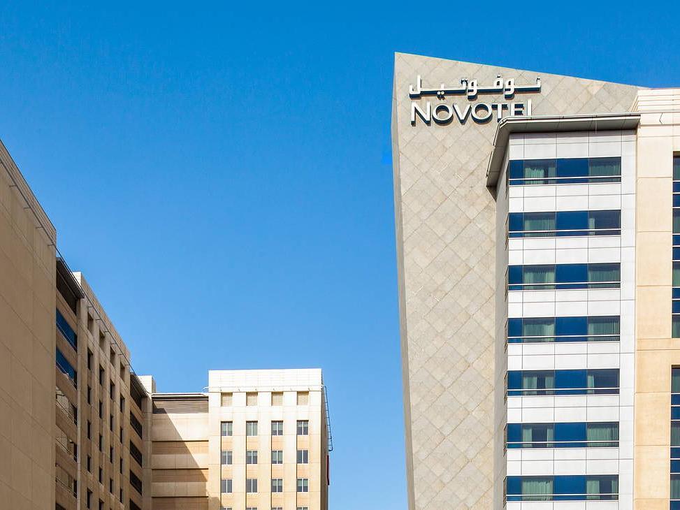 Ibis Deira City Centre