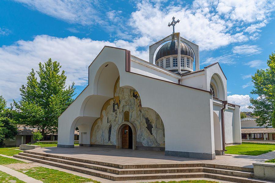 To Nejlepší Z Bulharska + Sedm Rilských Jezer + Ochutnávka Melnického Vína (Lete