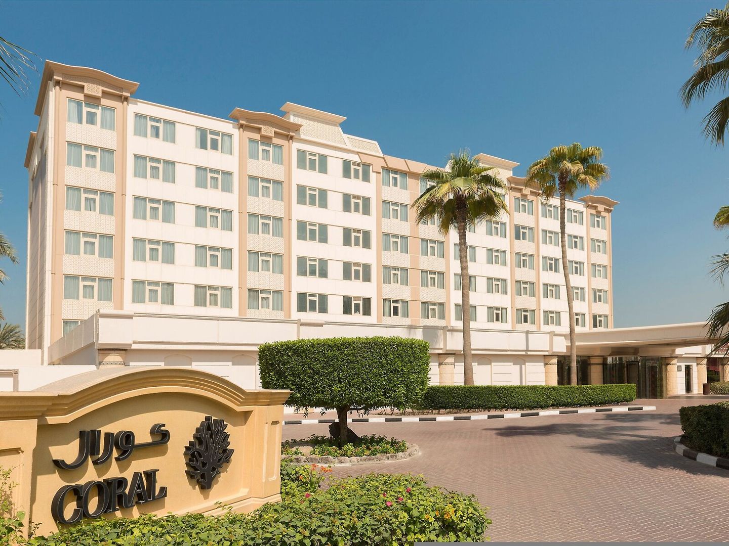 Coral Beach Resort Sharjah – fotka 2